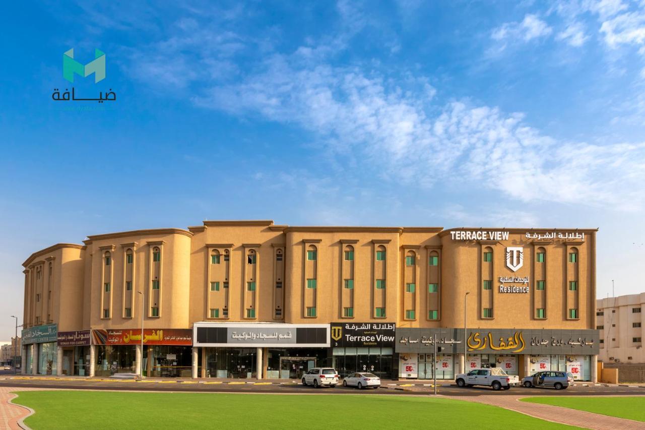 Terrace View 3 Appartement Dammam Buitenkant foto